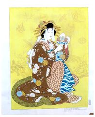 Daikoku Dieu de la Richesse by Paul Jacoulet