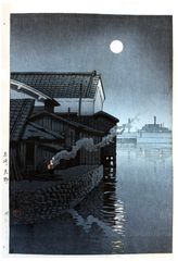 Daimotsu Amagasaki by Kawase Hasui