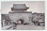 Dainan Gate in Mukden by Hiroshi Yoshida