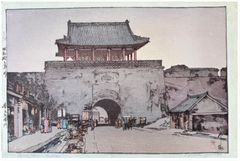 Dainan Gate in Mukden by Hiroshi Yoshida