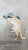 Dancing Fox by Ohara Koson