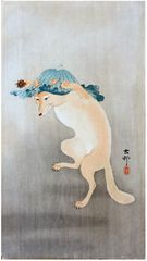 Dancing Fox by Ohara Koson