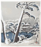 12 Months of Kyoto December by Tokuriki Tomikichiro