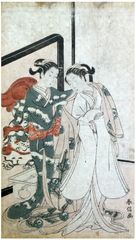 Decorum by Suzuki Harunobu