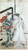 Decorum by Suzuki Harunobu