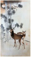 Deer and Pine Tree in Moonlight by Ohara Koson