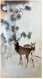 Deer and Pine Tree in Moonlight by Ohara Koson