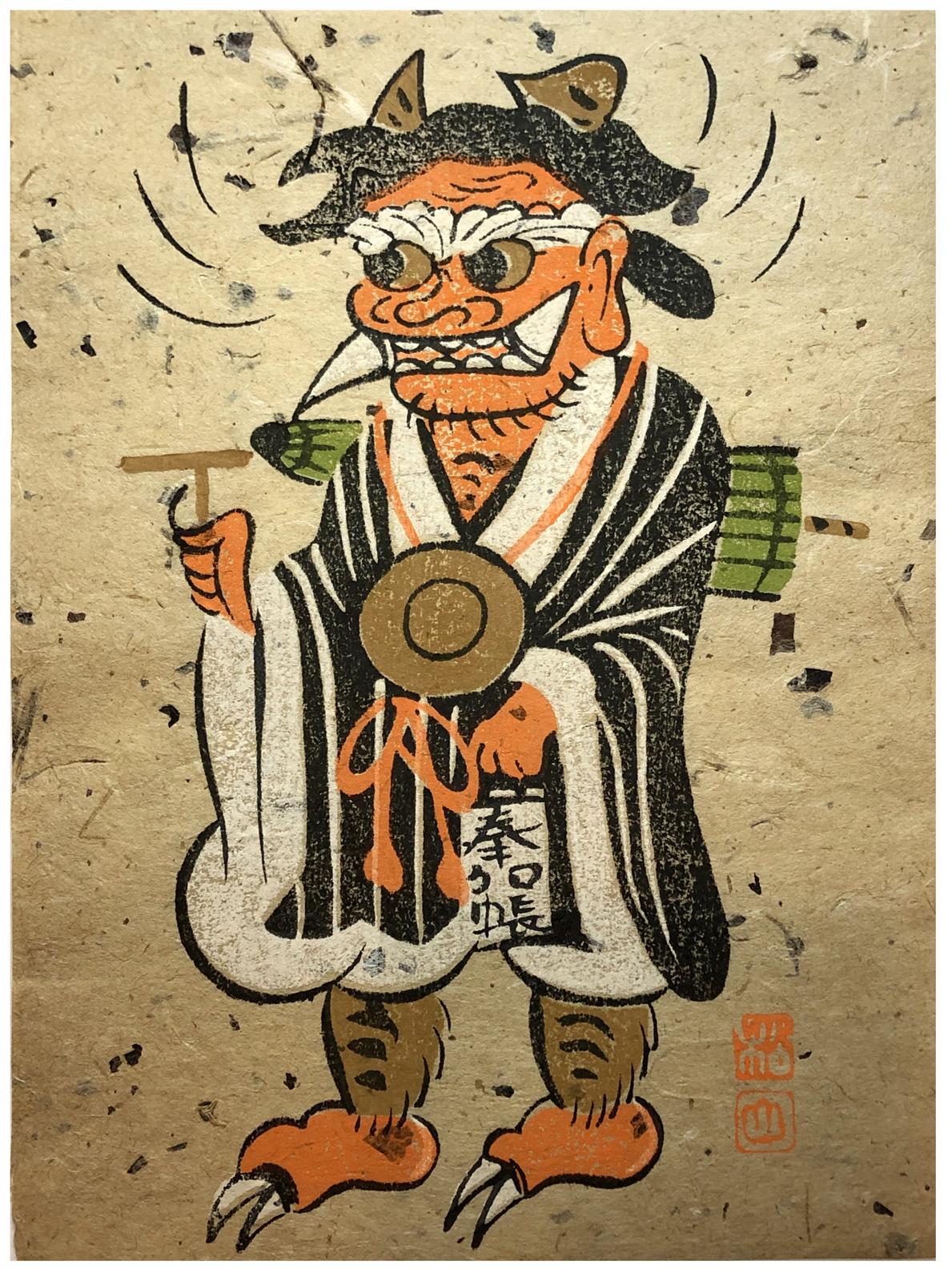 Demon Carrying Umbrella Otsue by Takahashi Shozan Woodblock Print