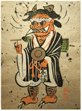 Demon Carrying Umbrella Otsu-e by Takahashi Shozan