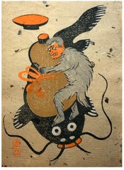 Demon on the Back of a Koi Fish Otsu-e by Takahashi Shozan