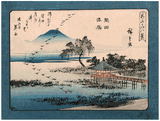 Descending Geese at Katada by Ando Hiroshige
