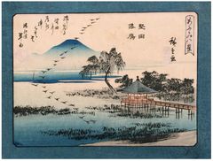 Descending Geese at Katada by Ando Hiroshige