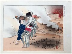 Disaster of the Great Kanto Earthquake by Igawa Sengai