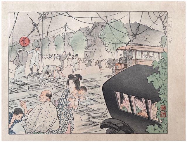 Kokunimasa: The Great Earthquake of October 28, 1891 (Sold