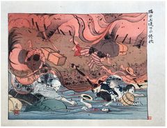 Disaster of the Kanto Earthquake by Igawa Sengai