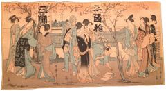 Display of Treasures at Mimeguri Shrine by Kitagawa Utamaro