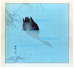 Diving Mallard by Ohara Koson