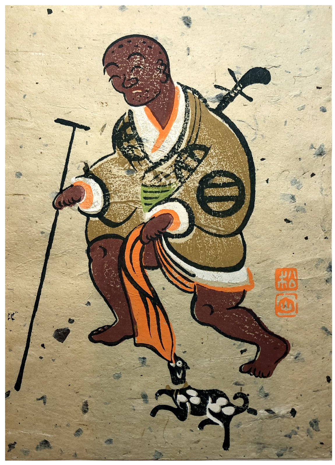 Dog Biting Clothes Otsue by Takahashi Shozan Woodblock Prints World