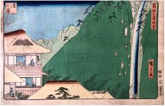 Dogashima by Ando Hiroshige