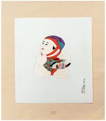 Doll and Bird Dolls Series by Kawase Hasui