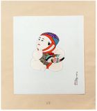 Doll and Bird Dolls Series by Kawase Hasui