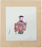 Doll With Cane Dolls Series by Kawase Hasui