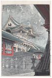 Drizzling Rain at Yomei Gate by Shiro Kasamatsu