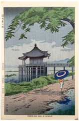 Drizzling Rain in Ukimido by Takeji Asano