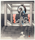 Drum of Sakai by Hasegawa Sadanobu III