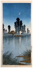 Dusk at Itako by Kawase Hasui "A" Seal