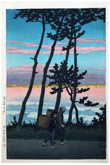 Dusk at Nakoso by Kawase Hasui 1st Ed.
