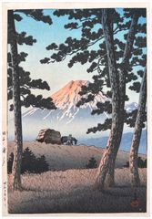 Dusk at Tagonoura Beach by Kawase Hasui