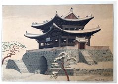 East Gate by Keith Elisabeth 