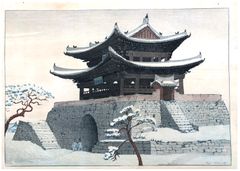 East Gate Pyeng Yang Korea by Elisabeth Keith