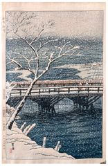 Echigo Kashiwazaki Niigata by Shiro Kasamatsu 1st Ed.