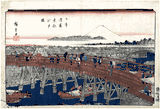 Edo Bridge in the Eastern Capital by Utagawa Hiroshige