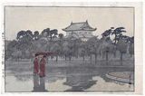 Edo Castle by Hiroshi Yoshida