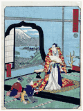 Ejiri by Hiroshige II