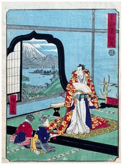Ejiri by Hiroshige II
