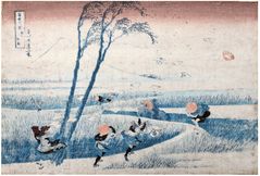 36 Views of Mt Fuji #18 Ejiri Province by Katsushika Hokusai