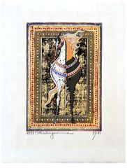 Ema G by Tadashi Nakayama