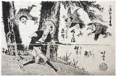 Encounter with 3 Karura by Katsushika Hokusai