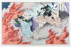 Escape Through Fire by Toyohara Chikanobu