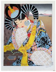 Etoile de Gobi by Paul Jacoulet