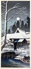 Evening after Snowfall by Shotei