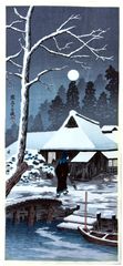 Evening after Snowfall by Shotei