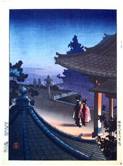 Evening at Mii Temple by Tshuchiya Koitsu