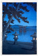 Evening at Miyajima by Kawase Hasui 1st Ed.