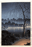 Evening at Ueno Park by Tsuchiya Koitsu 1st Ed.