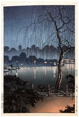 Evening at Ueno Park by Tsuchiya Koitsu 1st Ed.